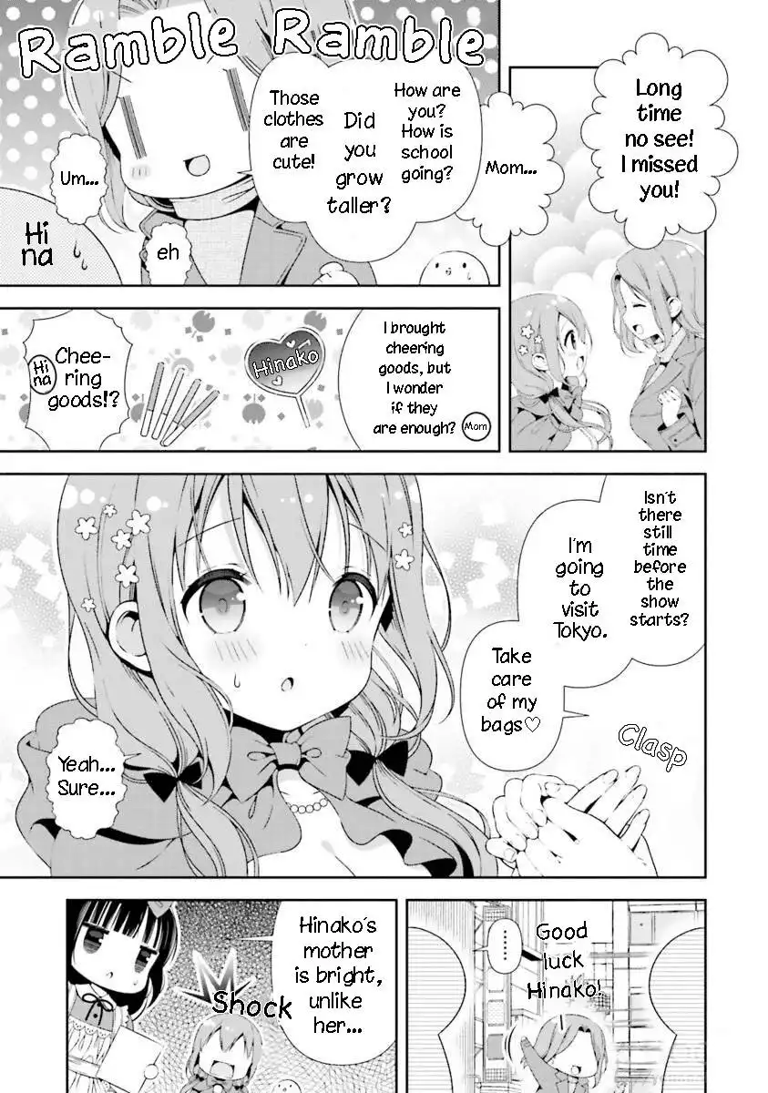 Hinako Note Chapter 21 3